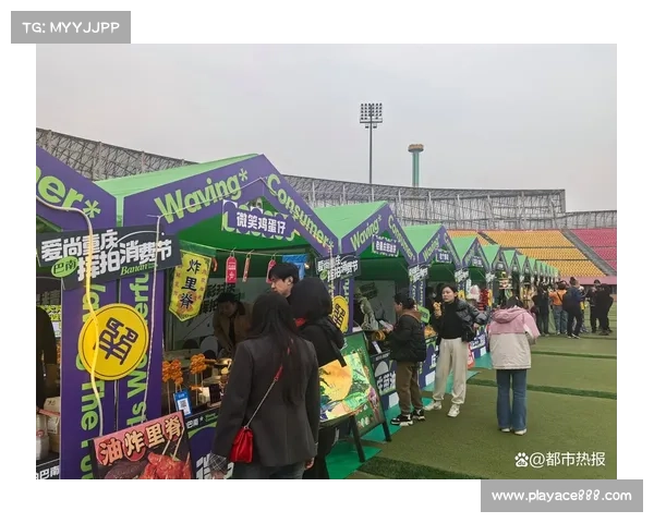 乒乓盛宴闪耀山城 空降赛事热力全开 让激情燃烧在每一个回合 乒乓盛宴闪耀山城 空降赛事热力全开 让激情燃烧在每一个回合